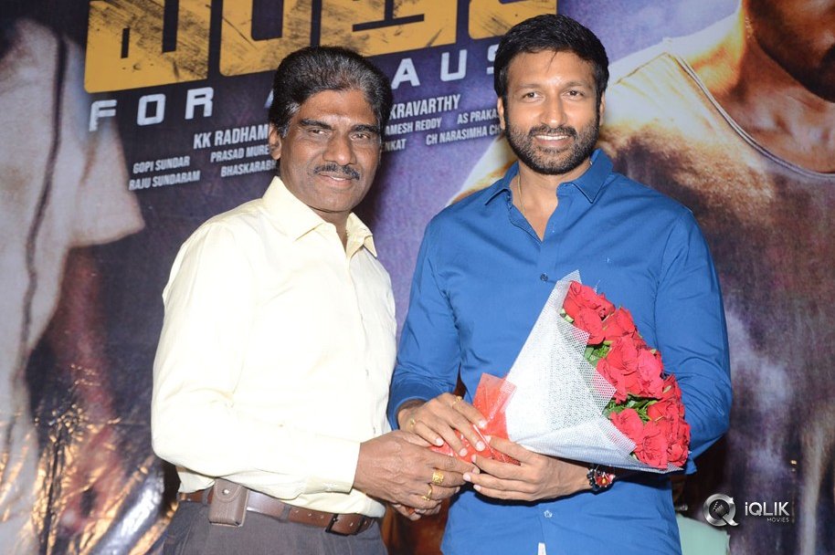 Pantham-Trailer-Launch-Photos
